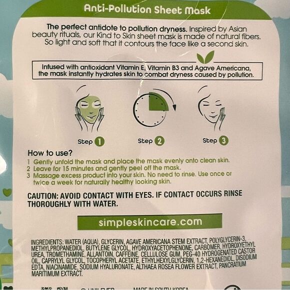 Simple anti-pollution sheet mask 🌺 bundle of 5 🌺 vitamin B3 & antioxidants - Picture 5 of 5